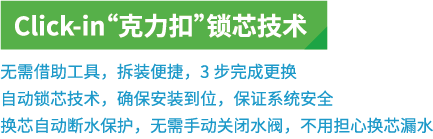 人生就是博(中国)官方网站